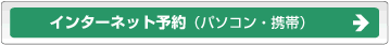 C^[lbg\