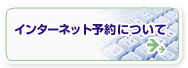 C^[lbg\ɂ