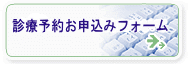 C^[lbg\ɂ